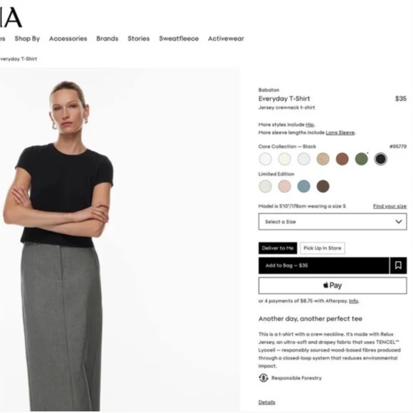 BNWT- Aritzia Babaton 'Everyday' T-Shirt Brown (XXS) - Picture 5 of 5